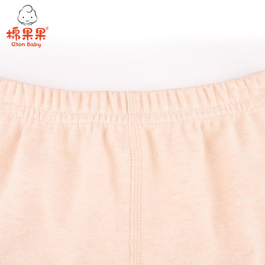 棉果果春秋季新疆彩棉纯棉长裤M301200120403 商品图3