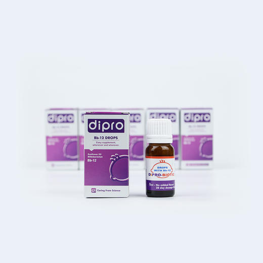 2022.12.10到期dipro迪辅乐bb12科汉森益生菌婴幼儿宝宝新生婴儿童调理肠胃滴剂 商品图1