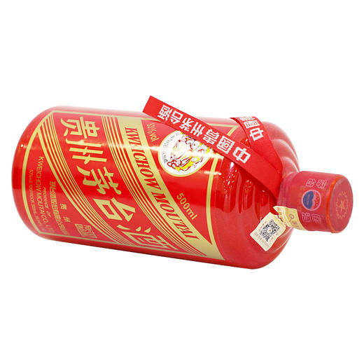 53度贵州茅台酒  国新十周年纪念 红色  500ml 颜色茅台 商品图2