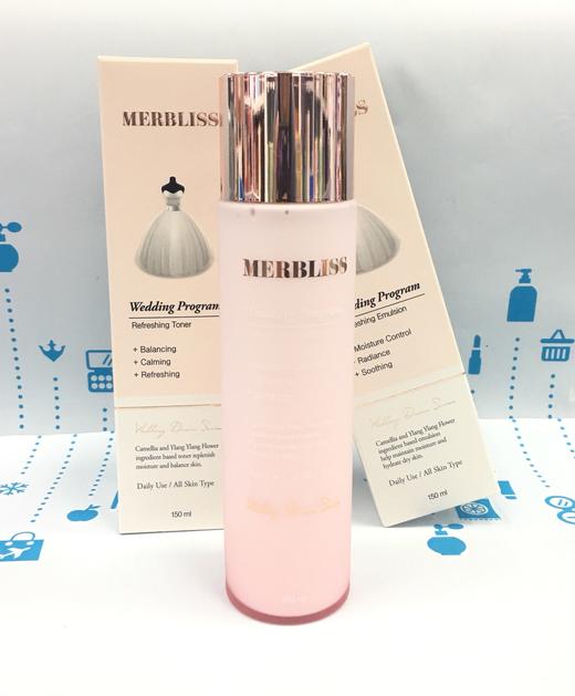 韩国Merbliss婚纱修复爽肤水150ml、乳液150ml（870704）（870216） 商品图1