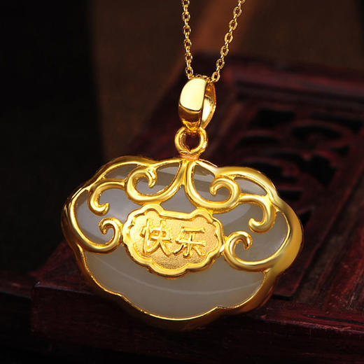 cgc中银金行金镶玉吊坠黄金吊坠足金长命锁和田玉聪明伶俐平安锁dsca