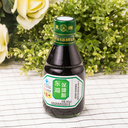 中华老字号山西东湖牌保健醋货号128183