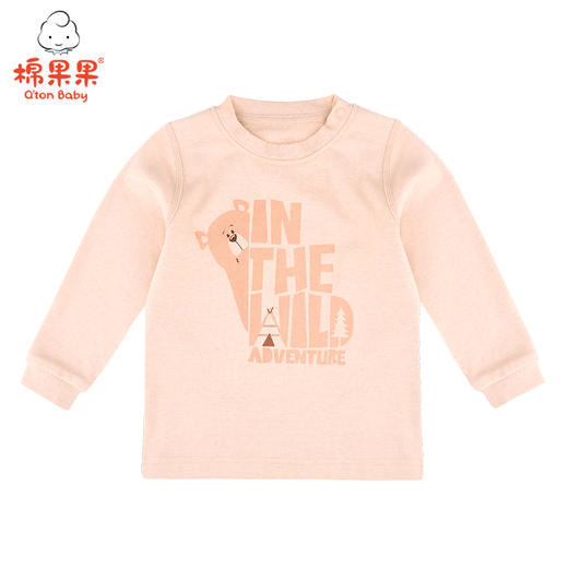 棉果果春秋季新疆彩棉纯棉套头T恤M301140120410 商品图0