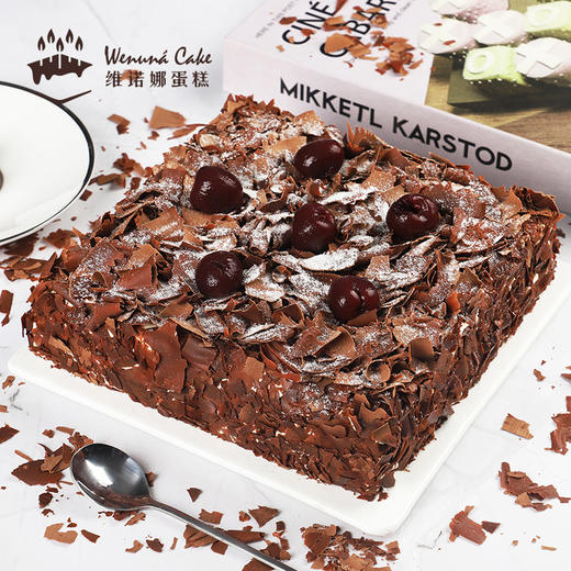 黑森林 商品图1