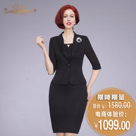 【特惠】YIQU|“光阴的故事”上衣（典雅黑）