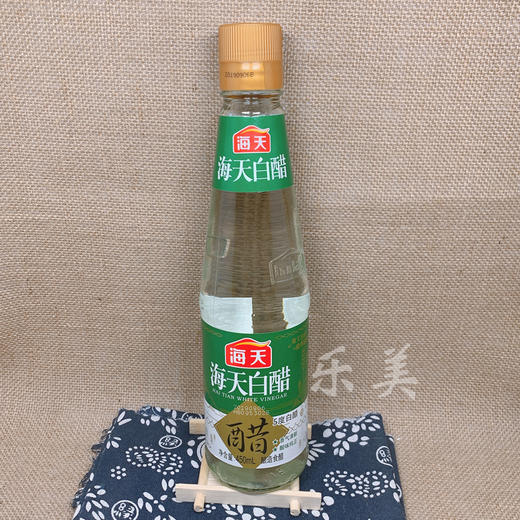 海天5度白醋450ml 商品图2