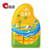 洽洽品牌味乐园芒果干100g*2 商品缩略图0