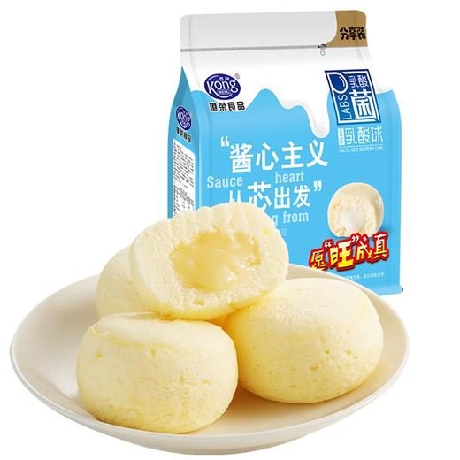 港荣蒸蛋糕乳酸球290g*2袋 营养早餐食品 手撕面包 商品图4