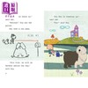 【中商原版】佩格与小猫1 Peg + Cat: The Big Dog Problem 分级阅读 Level2 低幼儿童启蒙绘本图画书 认知启蒙 英文原版 3-6岁 商品缩略图3