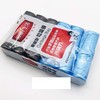新鲜生活SH-8107多用垃圾袋6卷装 商品缩略图0