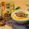 拉面说酸辣金汤肥牛拉面158g(袋) 商品缩略图0