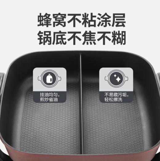【电煮锅】*四方鸳鸯电火锅电烤锅韩式多功能电热锅电煮锅一体家用涮烤锅 商品图1