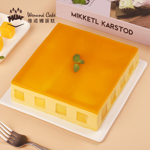 香芒绿心 商品图1