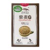 有机藜麦 200g/盒（欧盟有机、美国有机） 商品缩略图0