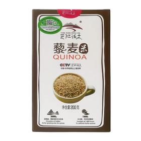 有机藜麦 200g/盒（欧盟有机、美国有机）