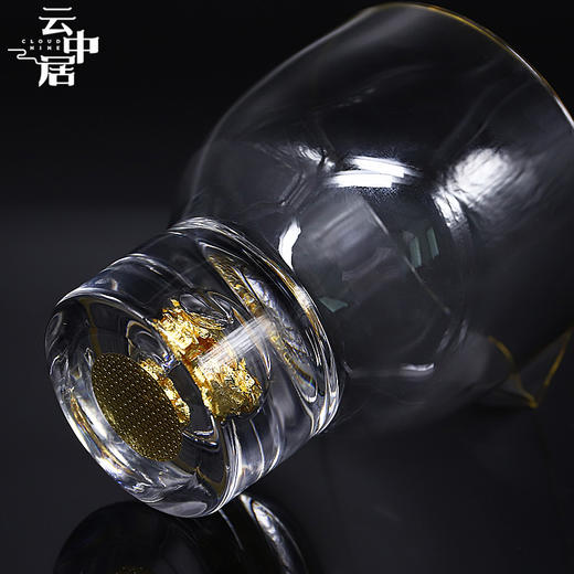 水晶玻璃公道杯 藏金杯 商品图2