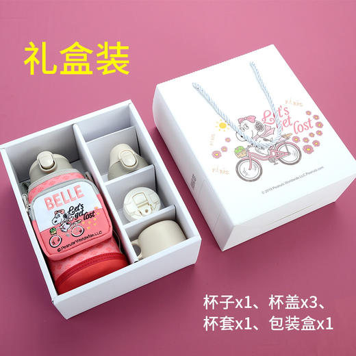【一杯三盖，史努比保温杯】Snoopy儿童热水杯卡通可爱吸管杯316不锈钢可拆卸可拆洗防摔背带肩带男女孩宝宝幼儿园中小学生带网红中小学生可爱水杯便携创意茶杯子多盖礼盒开学礼物 商品图4
