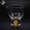 水晶玻璃公道杯 藏金杯 商品缩略图0