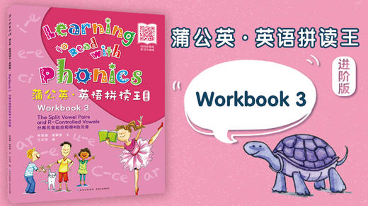 Workbook 3 商品图0