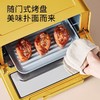 【line联名款】Joyoung/九阳KX12-J87电烤箱家用多功能烘焙烤箱12升 商品缩略图5