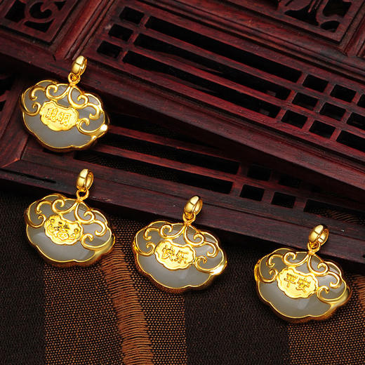 cgc中银金行金镶玉吊坠黄金吊坠足金长命锁和田玉聪明伶俐平安锁dsca