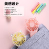 【呆萌一个夏天】手持猫爪小风扇 usb充电 迷你手持 口袋风扇 商品缩略图2