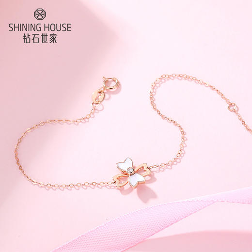 【甑选钻饰】【门店同款】钻石世家 18K金钻石手链 一款多戴手链 四叶草手链 蝴蝶结手链 一款两戴多变手链 链长约16-17.5厘米（3-5天发货） 商品图6