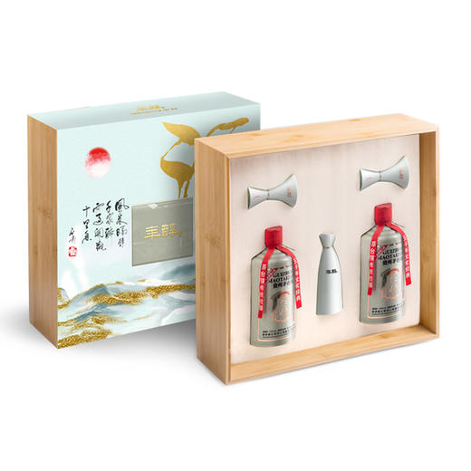 年醇樽品汝韵系列礼盒【恩】套装 商品图4