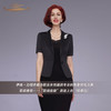 【特惠】YIQU|“职场佳丽”上衣（光泽黑）PT 商品缩略图1