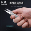 汉道【大力马K1鱼线剪】钓鱼专用剪刀多功能铅皮剪pe线剪子 商品缩略图3