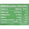 母亲原切牛肉片原味40g 商品缩略图2