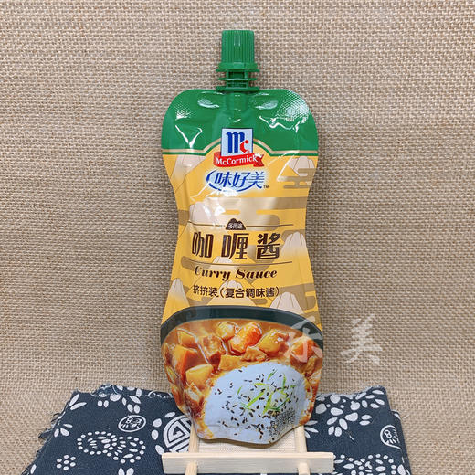 味好美咖喱酱挤挤装 230克 商品图4