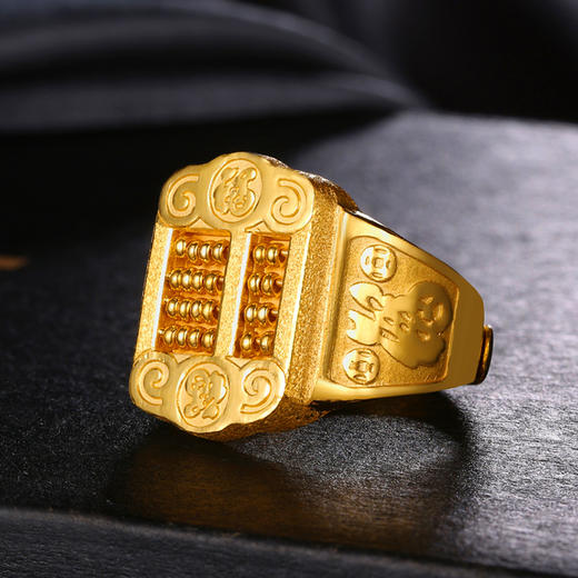 cgc中银金行足金戒指黄金戒指男士算盘戒指霸气指环聚财百福戒子dsra