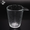 云中居 冰丝裂纹玻璃公道杯  品茗观山水 商品缩略图0