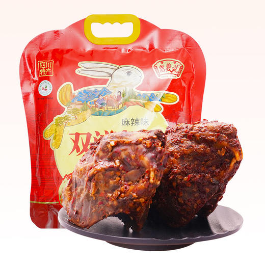 双流兔头昌义号熟食麻辣五香冷吃兔头开袋即食. 商品图4