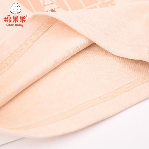 棉果果春秋季新疆彩棉纯棉套头T恤M301140120410 商品图2