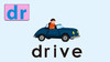 drive 商品缩略图0