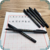 优质法华黑色水笔（100支） 商品缩略图0