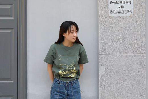 “闰土刺猹”主题T恤 商品图11