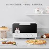 【line联名款】Joyoung/九阳KX12-J87电烤箱家用多功能烘焙烤箱12升 商品缩略图4