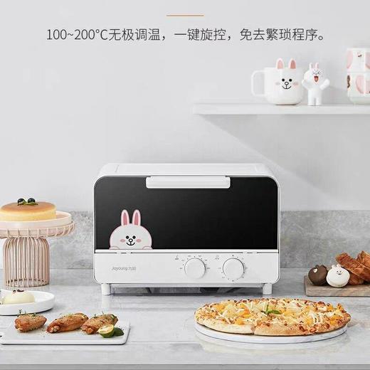【line联名款】Joyoung/九阳KX12-J87电烤箱家用多功能烘焙烤箱12升 商品图4