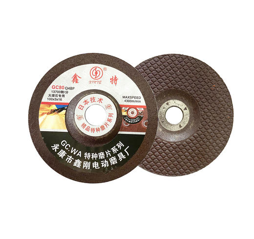 【货号05427】100*3大理石磨片。角磨片。 商品图1