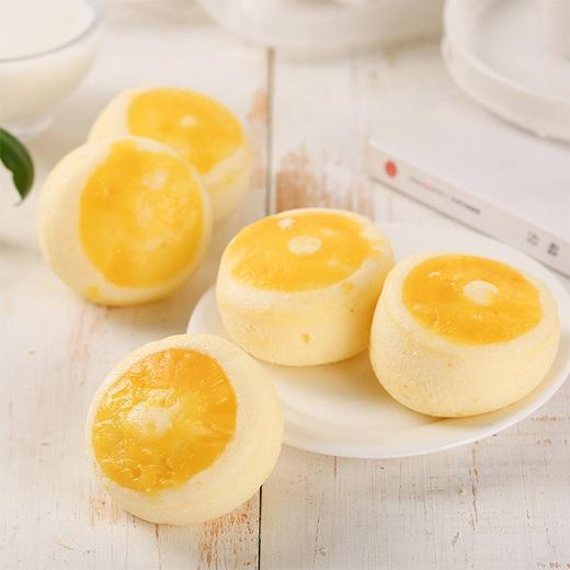 港荣蒸蛋糕港荣蒸蛋挞2kg 营养早餐食品 手撕面包 商品图1