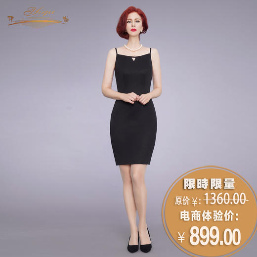 【特惠】YIQU|“光阴的故事”吊带裙（典雅黑） 商品图0