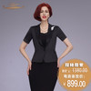 【特惠】YIQU|“职场佳丽”上衣（光泽黑）PT 商品缩略图0