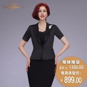 【特惠】YIQU|“职场佳丽”上衣（光泽黑）PT