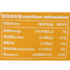 母亲原切牛肉孜然味50g 商品缩略图3