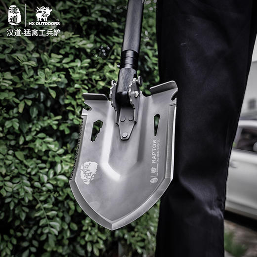 汉道【猛禽工兵铲】多功能工兵铲户外折叠铲子车载铲子军工铲 商品图1