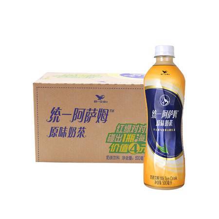 阿萨姆奶茶500ML*15瓶 商品图1