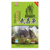 香妃武昌鱼200g 商品缩略图0